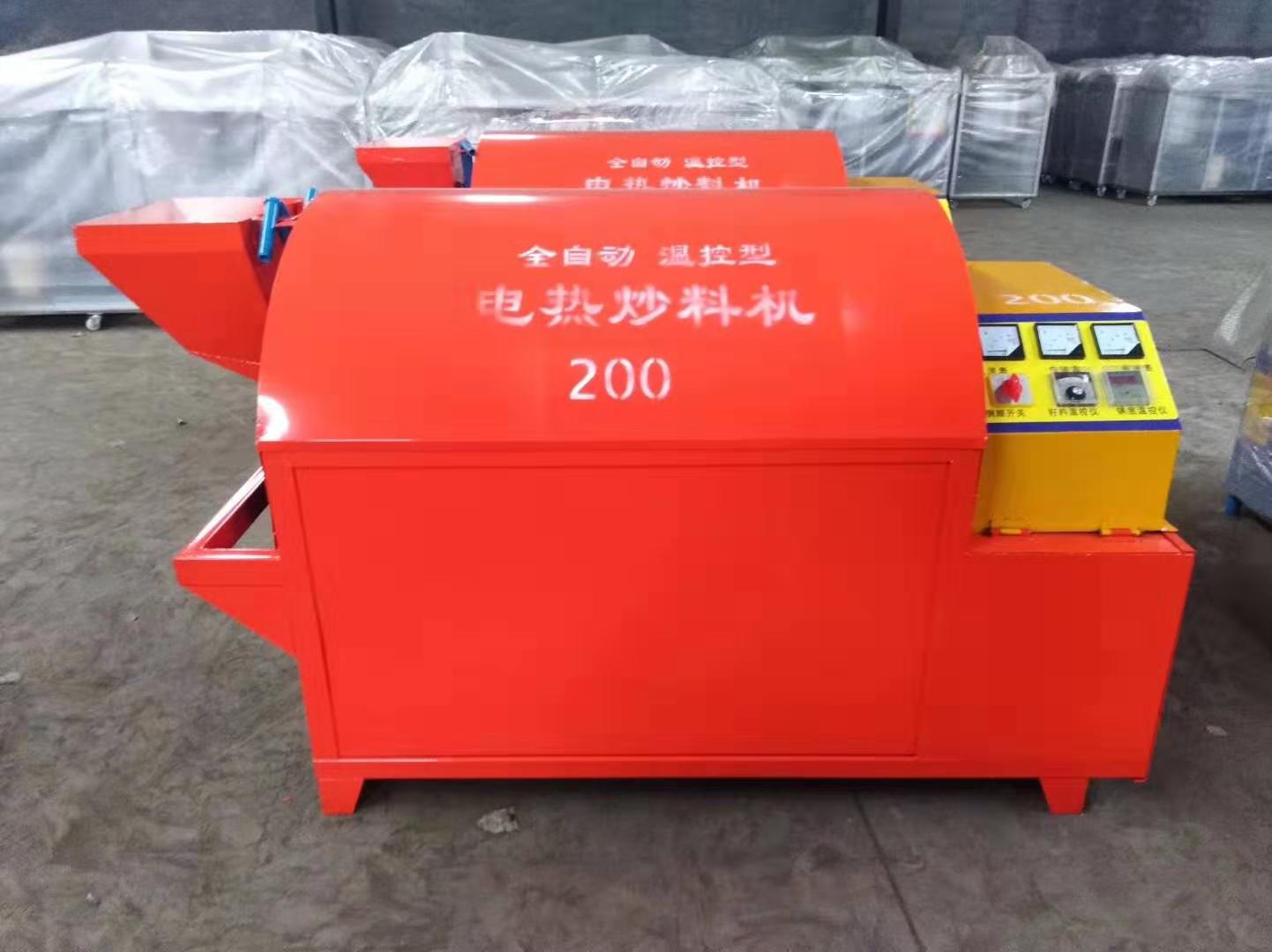  電加熱滾筒電炒鍋，電炒鍋，電加熱烘干機(jī)，電炒貨機(jī) 